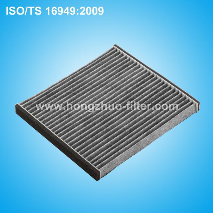 Cabin Filter 87139-12010 for Toyota