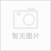 Engine Mounting for Nissan Teana J32 11350-Jp00b