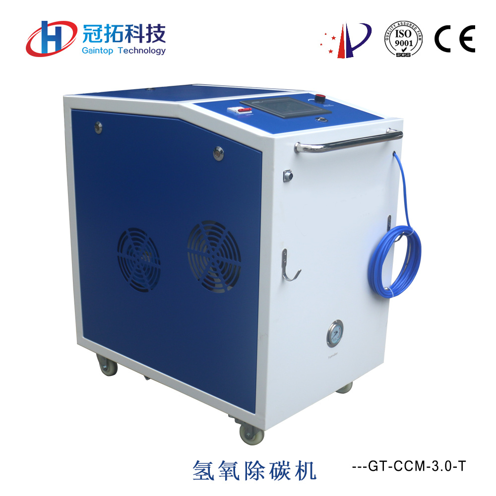 Best Price Hho Car Engine Carbon Cleaning Equipment/Car Engine Machine