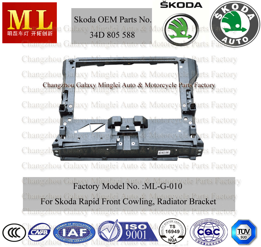Auto Parts for Skoda Rapid From 2012 (5JA805588K) (ML-G-010)