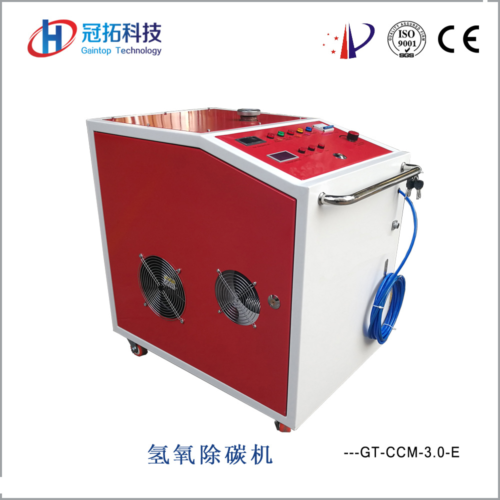 Carbon Deposit Cleaning Machine Brown Hho Gas Generator