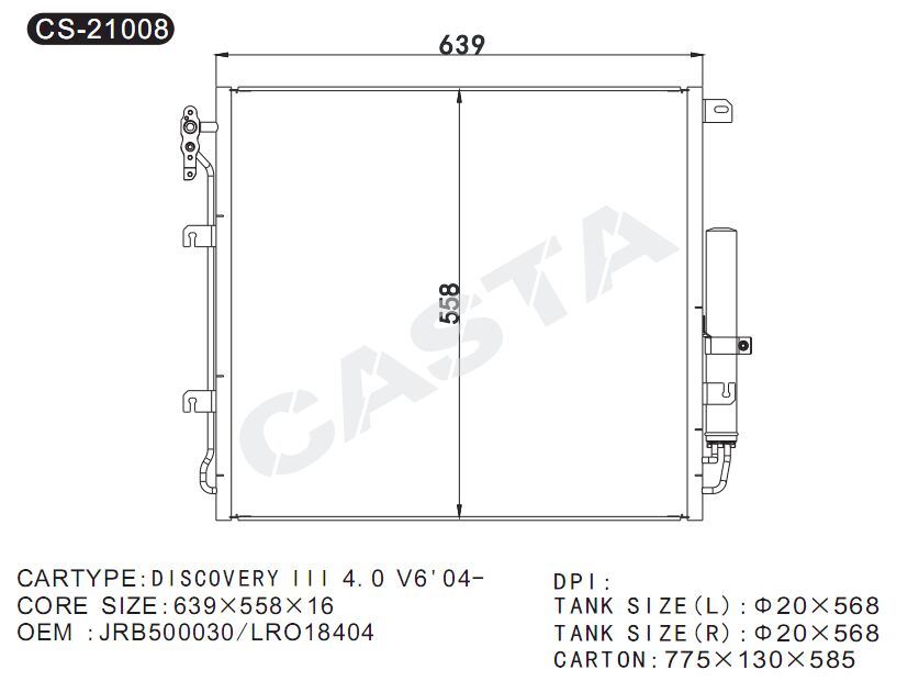 Aluminum Condenser For Discovery III 4.0 V6 (04-)