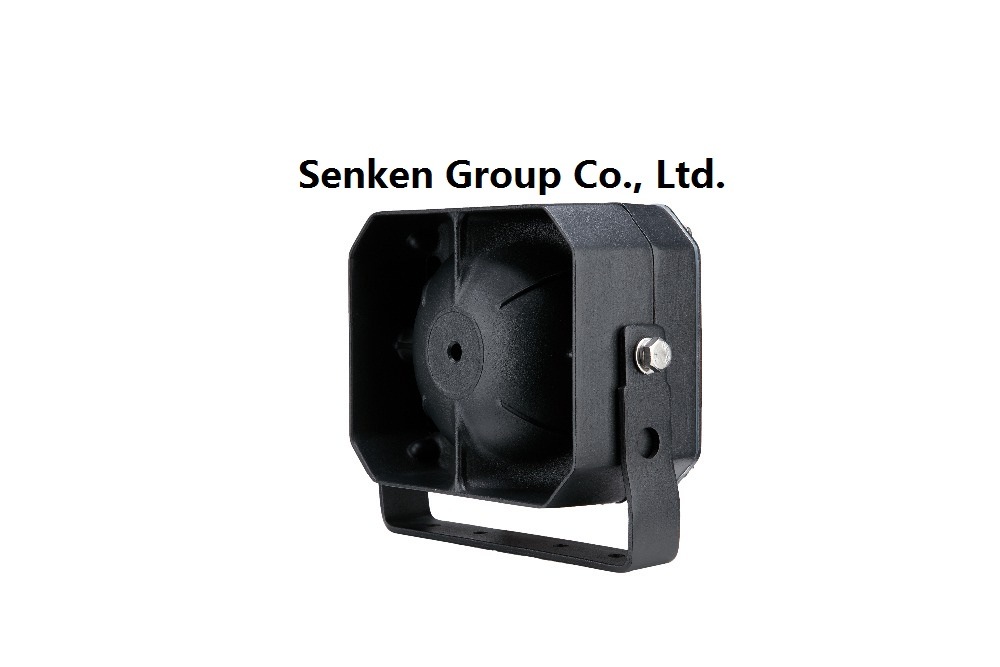 Senken Ls-100 186*75*157mm 3.05kg 200-5000Hz 118+dB Loudspeaker