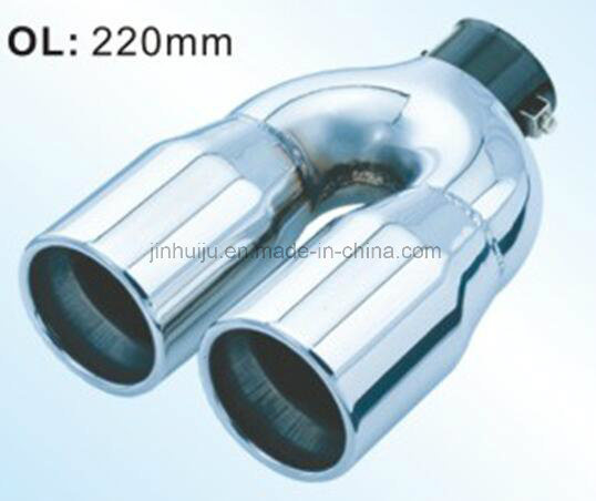 Auto Part Muffler