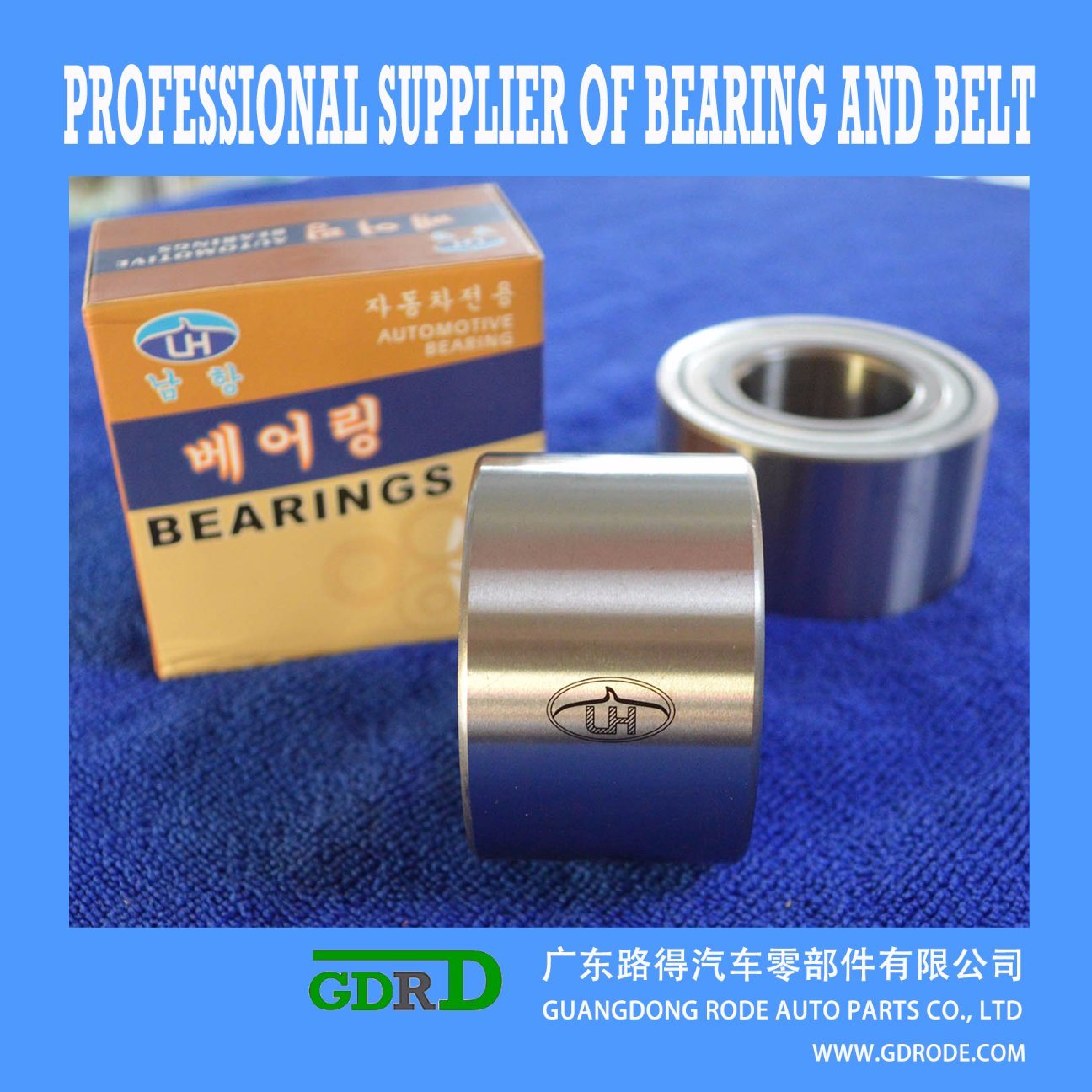 Wheel Bearing Dac38700037 for KIA