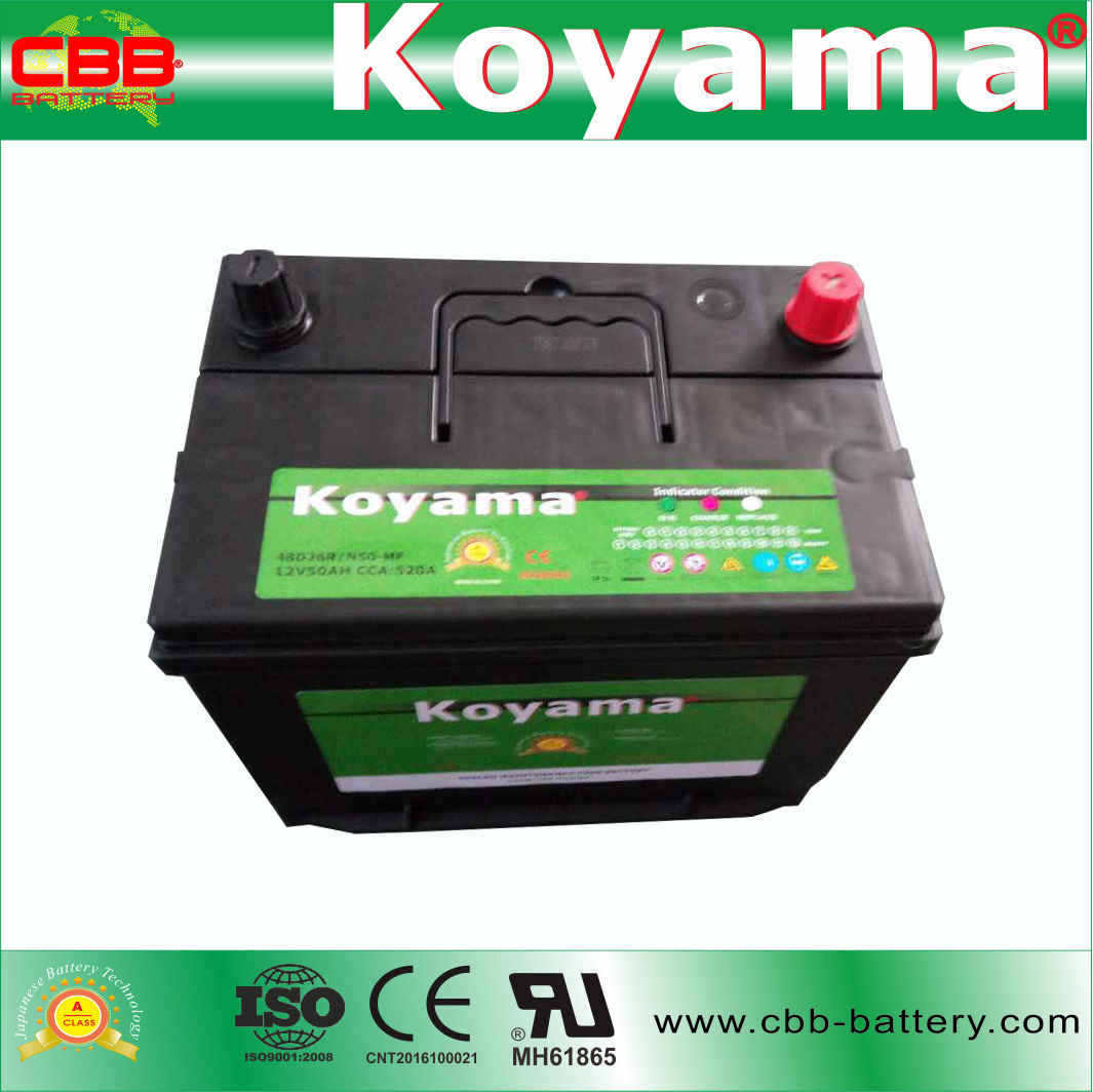 N50 Maintenance Free Automotive Car Battery