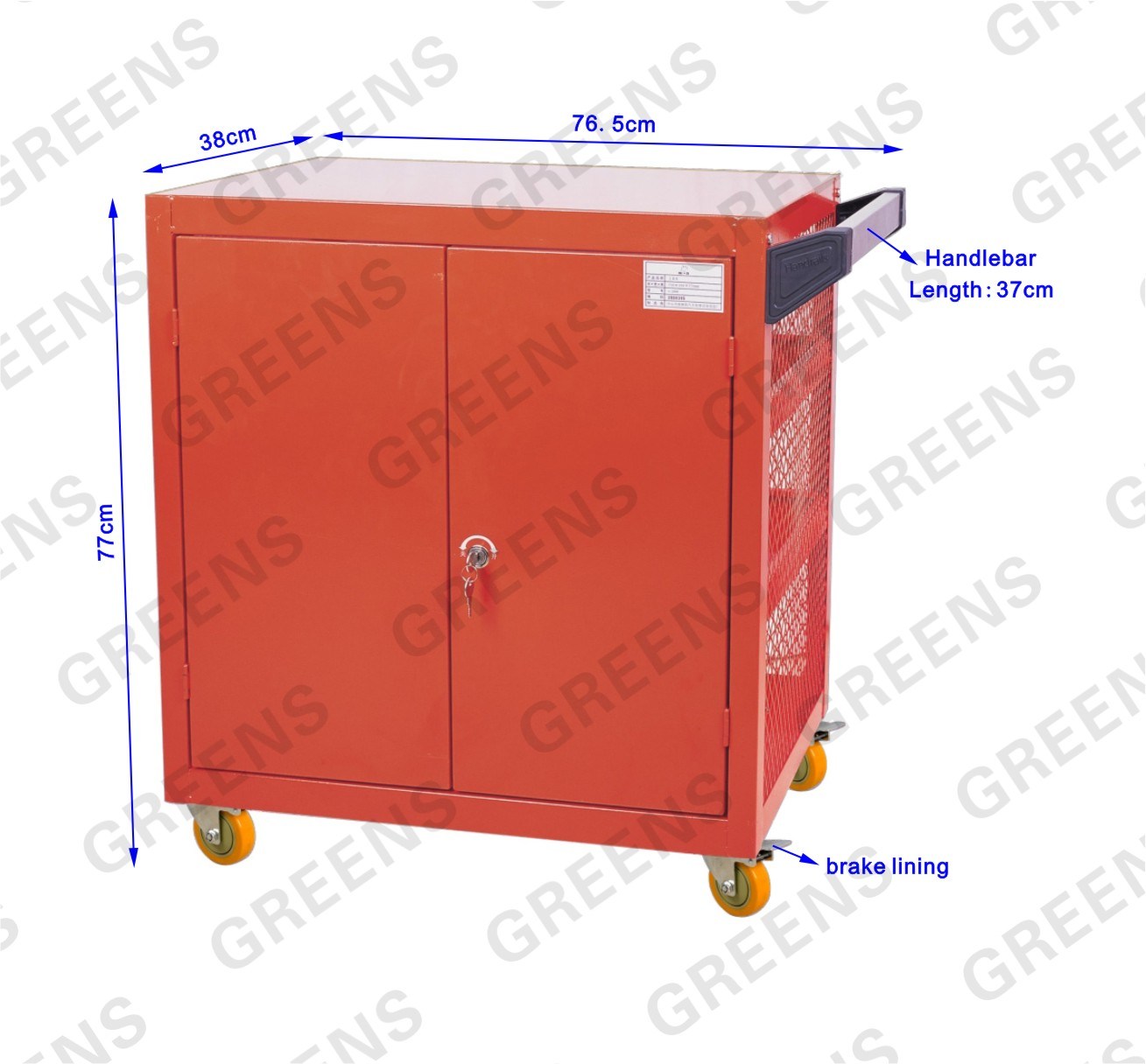 Tool Trolley (G-200B)