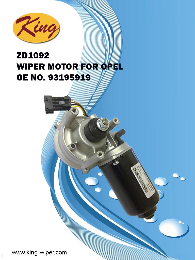 Wiper Motor for Opel, OEM Quality, OE Ref: 93195919, 12V