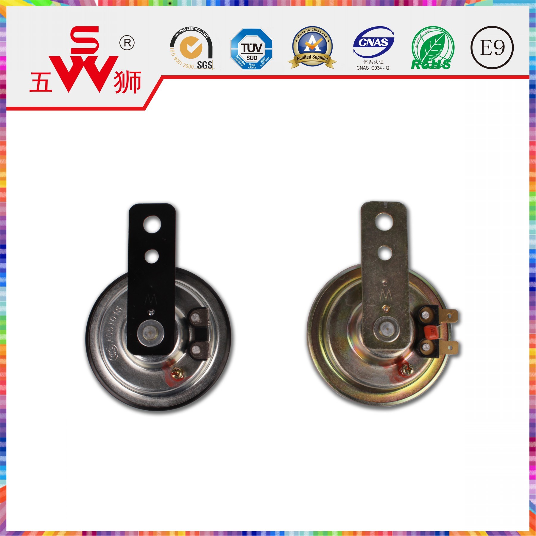 Spare Parts Auto Disc Horn