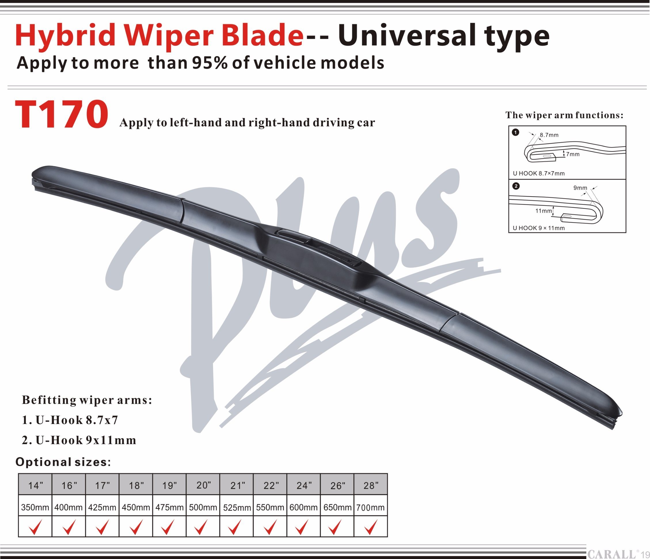 Hybrid Windshield Wiper, Universal Car Wiper (T170)