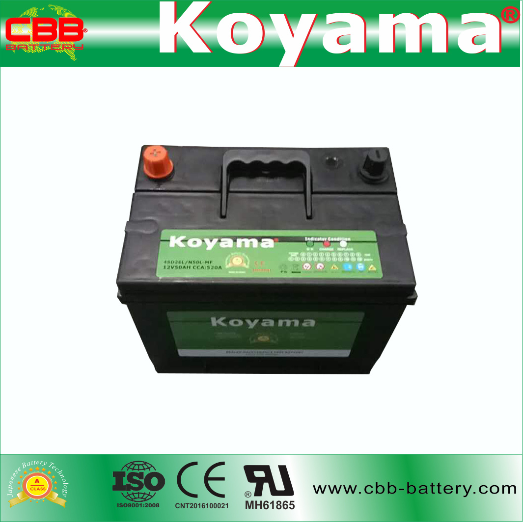12V50ah N50L Korean Quality Sealed Maintenance Free Car Battery