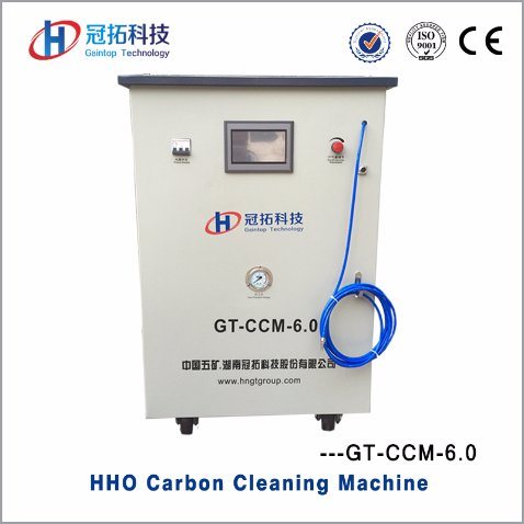 2017 Eco-Friendly Hho Hydrogen Dry Cell Car Engine Carbon Cleaning Machine Gt-CCM-6.0