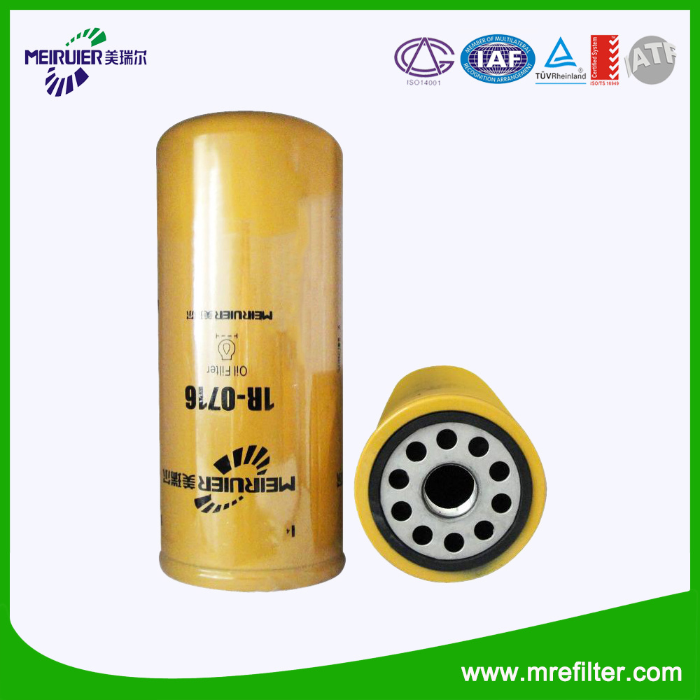 HEPA Oil Filter 1r-0716 For Caterpillar Truck Engine - IBUYautoparts.com