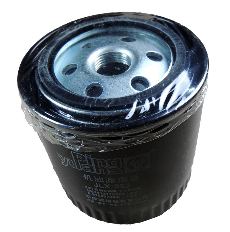 Isuzu Oil Filter Element for 100p/Tfr/4ja1