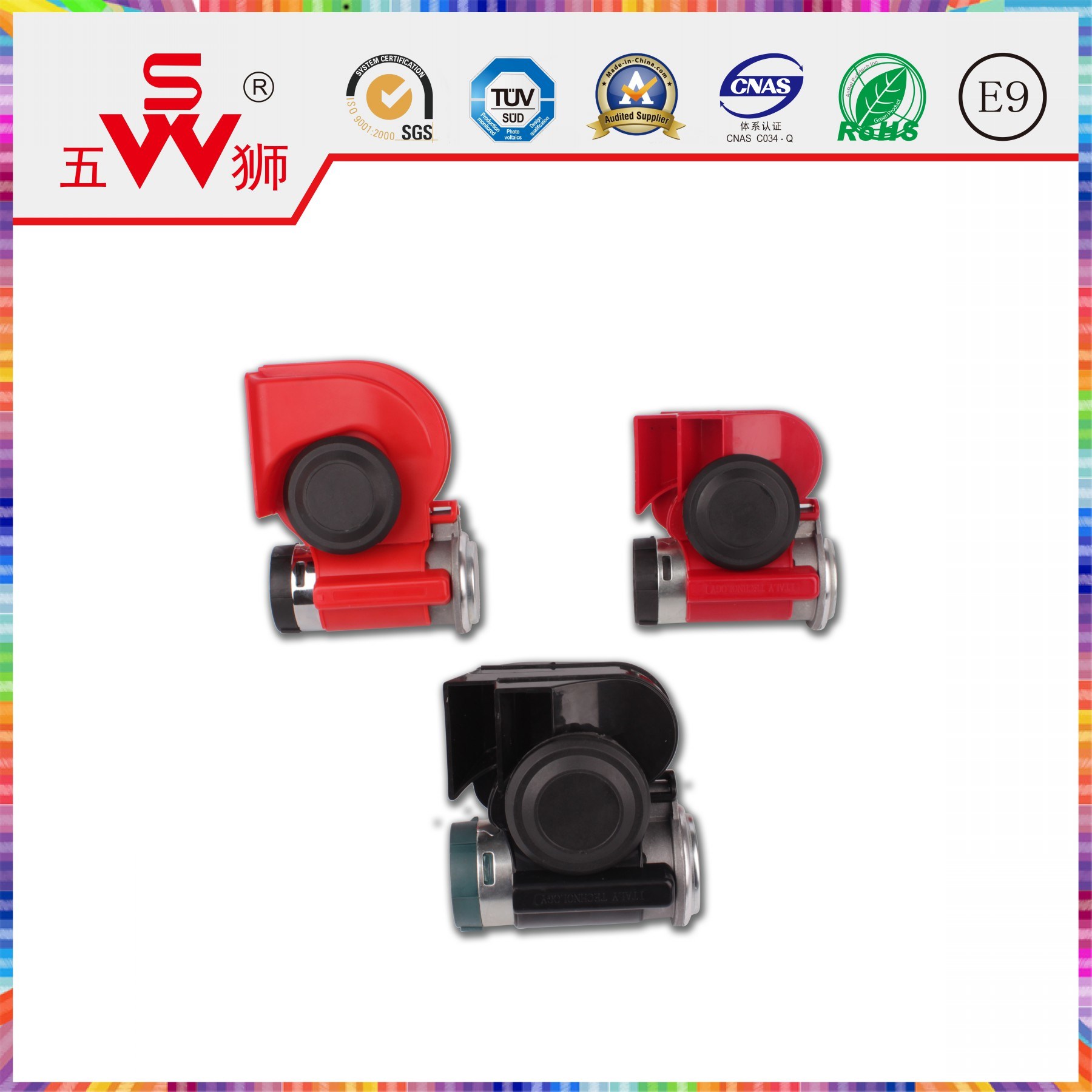 OEM ABS Woofer Horn Speaker