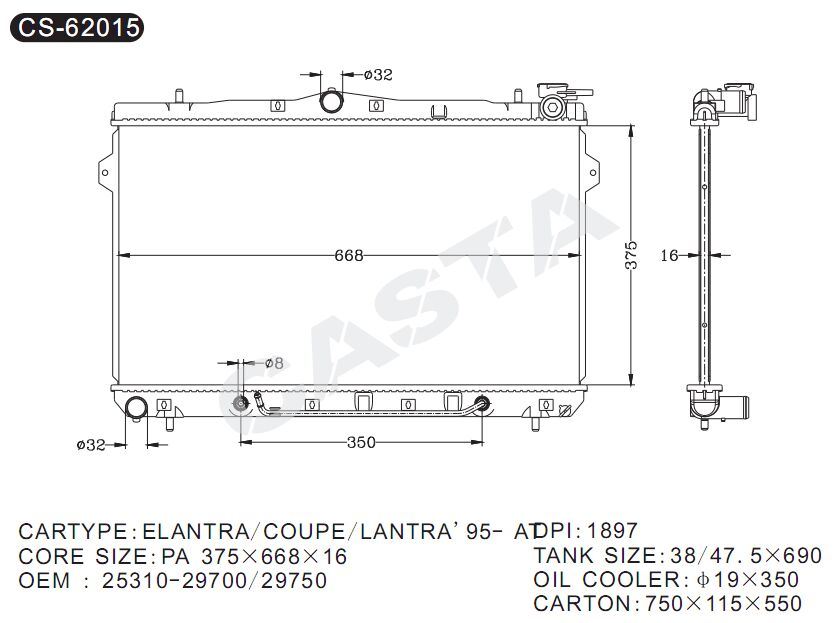 Car engine cooling radiator for Hyundai Elantra/Coupe/Lantra'95-