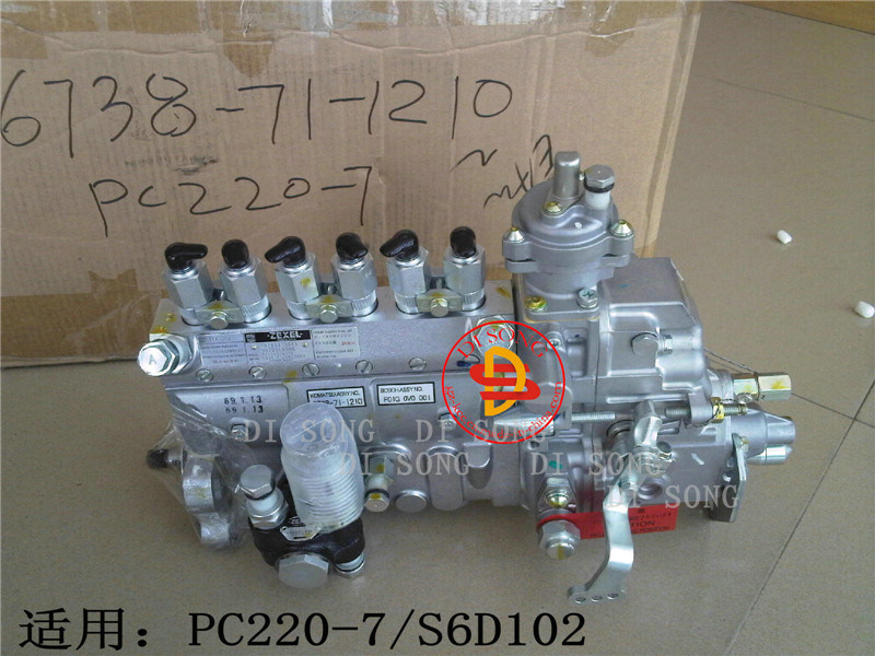 PC220-7-S6d102 Injection Pump (6738-71-1210)