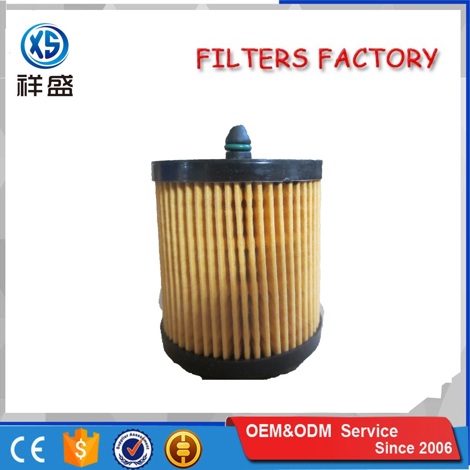 The Factory Supply High Efficiency Auto Parts Oil Filter PF456g Hu69/2X Ox258d E630h02D103