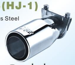 Car Muffler Exhaust Tip