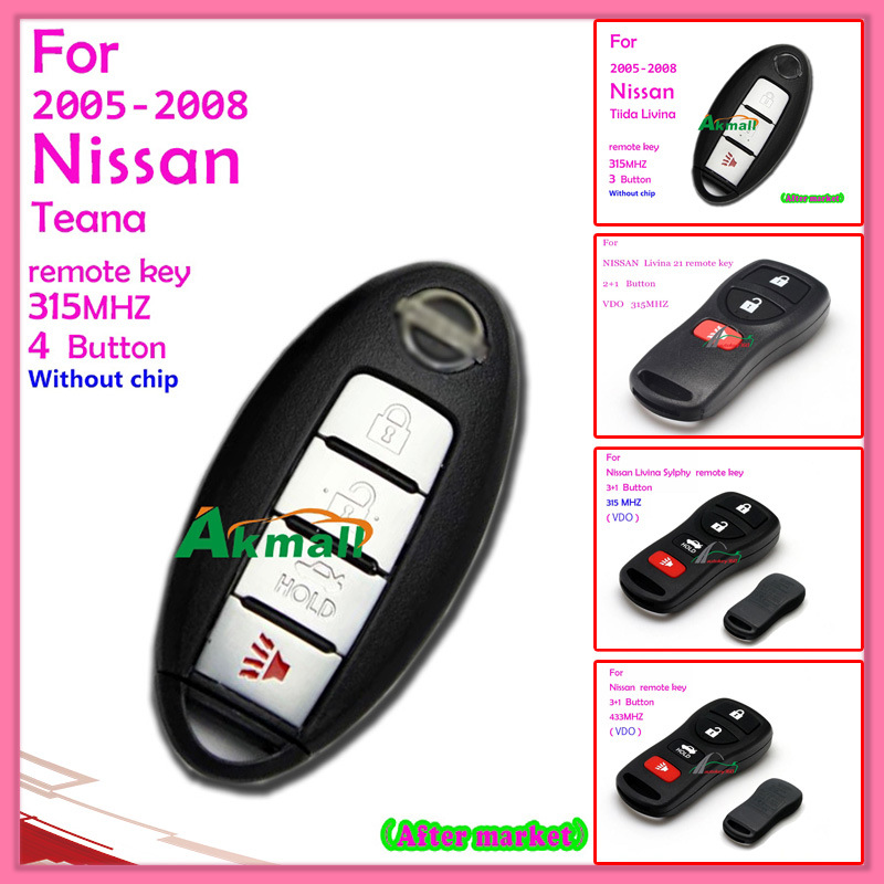 Remote Key for 2005-2008 Nissan Tiida Livina with 3 Buttons 315MHz Emergency Key Without The Chip