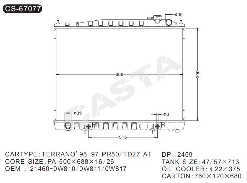 Promotional Aluminum Auto Radiator for Terrano'95-97 Pr50/Td27 at Dpi: 2459