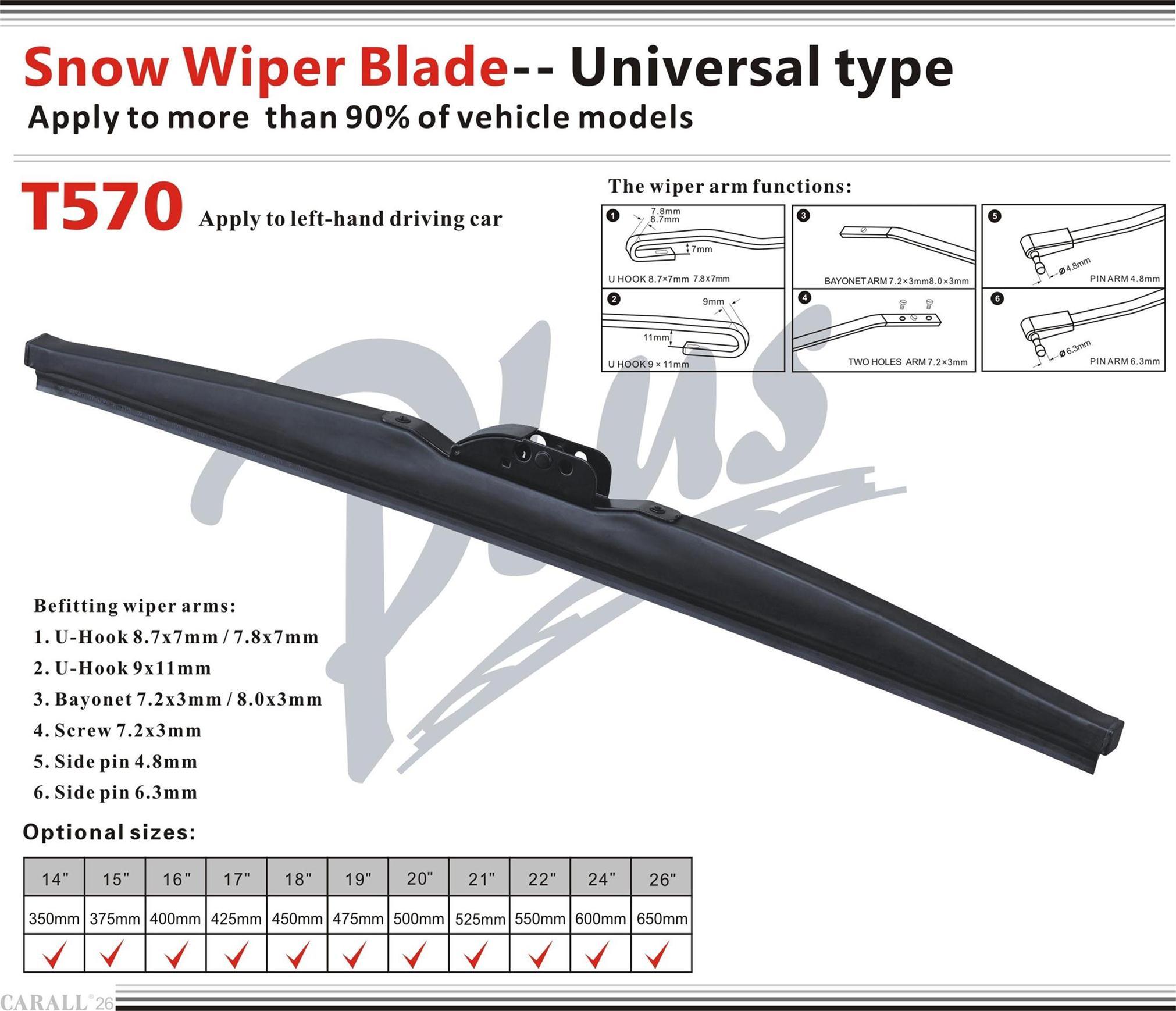 Popular Wiper Blade Best Snow Wiper Blade