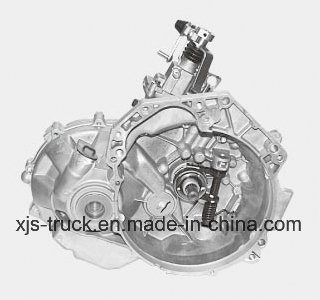 Transmission for Chery Car Qr512mha Qr512mhb Qr512mhd