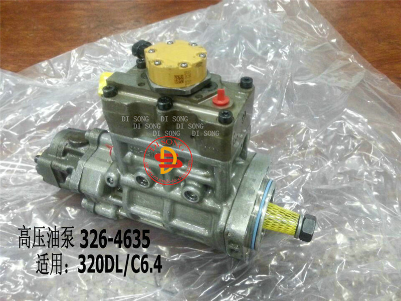 Cat320dl/C6.4 Injection Pump (326-4635)