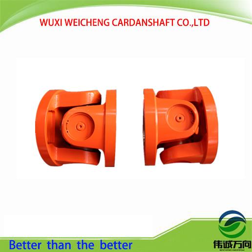 cardan joint