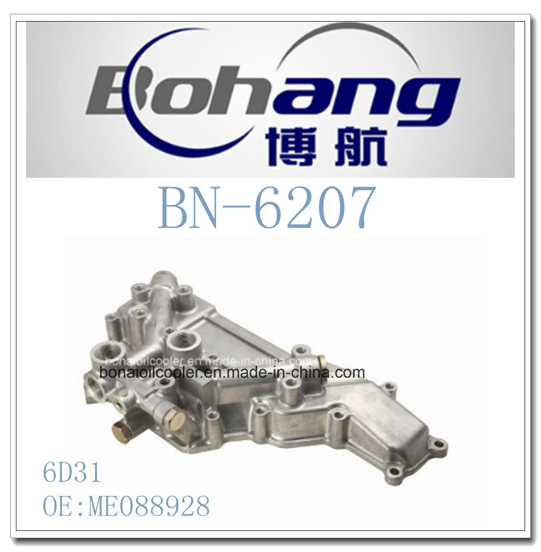 Bonai Engine Spare Part Mitsubishi 6D31 Oil Cooler Cover (ME-088928)