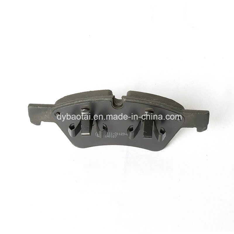Precise Machined Sipautec Quiet Clean Brake Pad (D758)