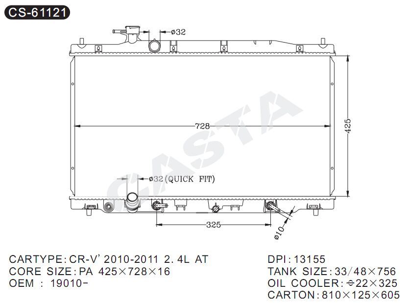 Replace use auto radiator for Honda Cr-V'2010-2011 2.4L at