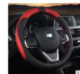 PVC Leather Car Auto Steering Wheel 36/38/40cm Universal