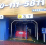 Gantry Type Touchless Car Wash System Without Brush