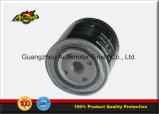 Engine Parts High Quality Oil Filter 15208-53j0a 1520853j0a for Nissan