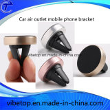 Metal Magnet Round Car Mount Air Vent Outlet Phone Holder