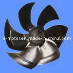 350mm Metal Fan Blade