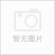 Bonai Engine Spare Part Isuzu 4hf1 Valve Chamber Cover (8-97226-760-0)