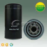 Oil Filter for New Holland Spare Parts (81879134)
