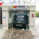 Best Selling Tunnel Car Washer Automatic Car Wash Equipment System