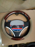 Popular New Design Customized PVC PU Car Steering Wheel Cover