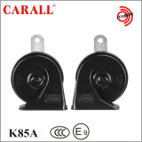 2017 Guangzhou Auto Parts Bosh Type Waterproof Loud Sound 12V Universal Snail Car Horn
