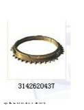 Car Series Transmission Gearbox Synchronizer Ring for Hyundai 