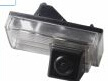 Waterproof Night Vision Car Rear-View Camera - Toyota New Landcruiser