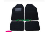 4PCS/Set Car Mats Black Rubber Carpet with PVC for SUV