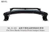 Front Steel Bumper Support for Skoda Octavia Car From 2008