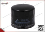 Favorable Price HEPA Filter MD136446 Oil Filter for Mitsubishi
