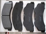 Brake Pads for Ford Truck Expedition 2010-2014