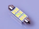 2015 New Product Sv8.5 SMD5730 Car LED Number Plate Light