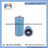 Oil Filter Manufacturer China OEM Oil Filter Element E251HD11